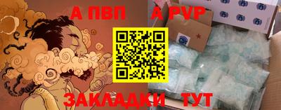 мяу мяу мука Коммунар