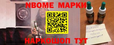 мяу мяу мука Коммунар