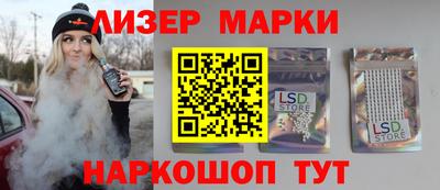 меф Конаково