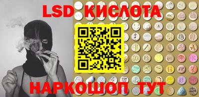 меф Конаково