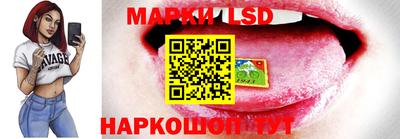 мяу мяу мука Коммунар