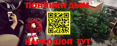Альфа ПВП Комсомольск-на-Амуре