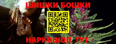 меф Конаково