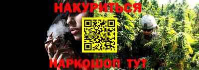 меф Конаково