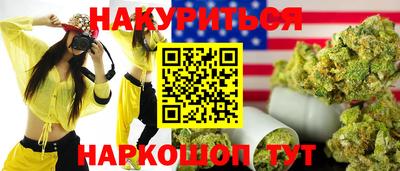 меф Конаково