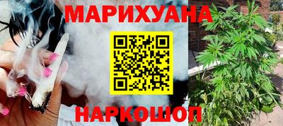 мяу мяу мука Коммунар