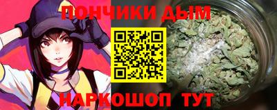 Альфа ПВП Комсомольск-на-Амуре