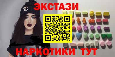 Альфа ПВП Комсомольск-на-Амуре