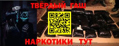 меф Конаково