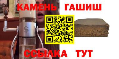 Альфа ПВП Комсомольск-на-Амуре