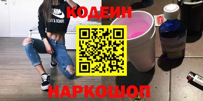Альфа ПВП Комсомольск-на-Амуре