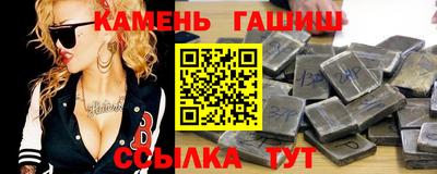мяу мяу мука Коммунар